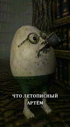 16 с часть 162, 16 с