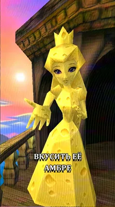 3 с часть 163, 3 с