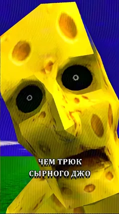 8 с часть 163, 8 с