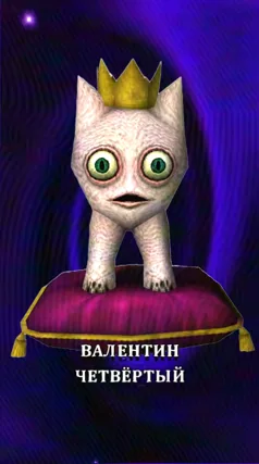 часть 164, 15 с