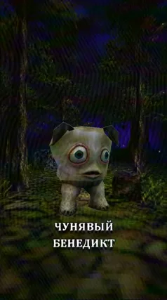 часть 164, 18 с