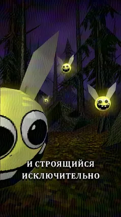 8 с часть 165, 8 с