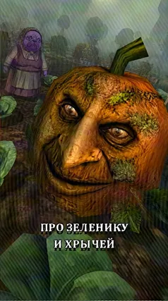 10 с часть 165, 10 с