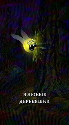 17 с часть 165, 17 с