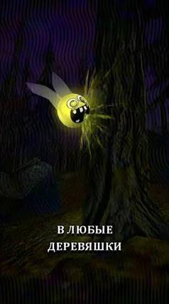 16 с часть 165, 16 с