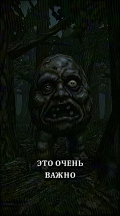 25 с часть 165, 25 с