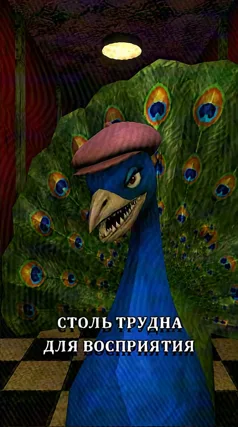 7 с часть 166, 7 с