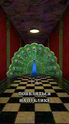 10 с часть 166, 10 с