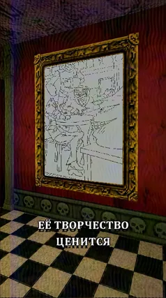 14 с часть 166, 14 с