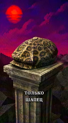 27 с часть 166, 27 с