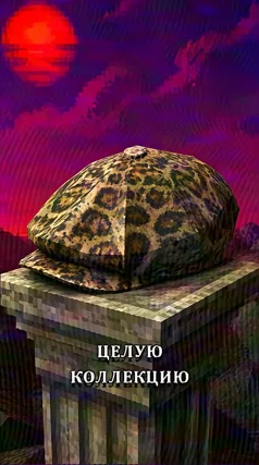 33 с часть 166, 33 с