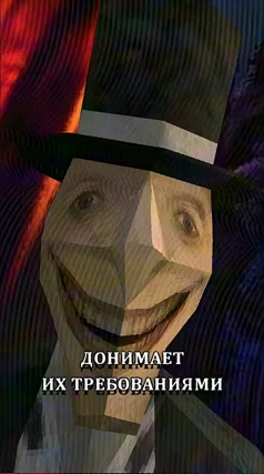 5 с часть 167, 5 с