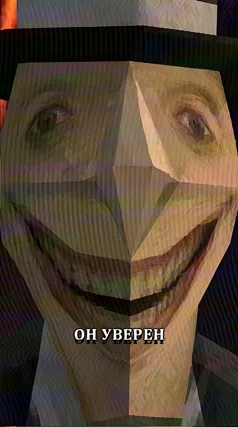 8 с часть 167, 8 с