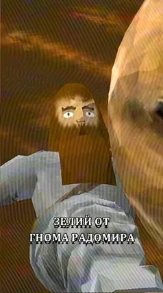 12 с часть 167, 12 с