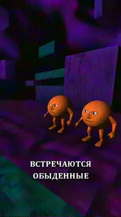 часть 168, 3 с