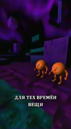 часть 168, 4 с