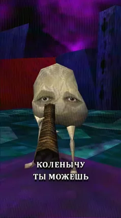 часть 168, 6 с