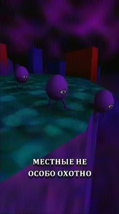 часть 168, 15 с
