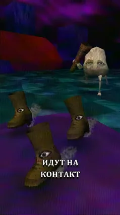 часть 168, 17 с