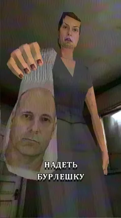 Женщина в тёмном платье