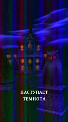 часть 169, 0 с
