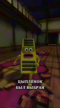 часть 169, 9 с
