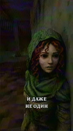 часть 169, 11 с