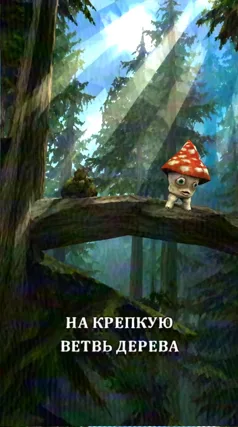 5 с часть 170, 5 с