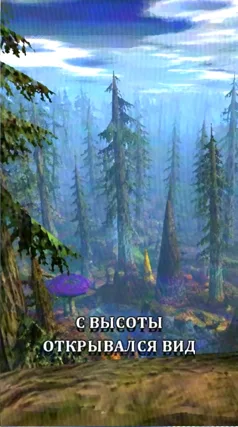 7 с часть 170, 7 с