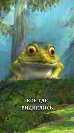 11 с часть 170, 11 с