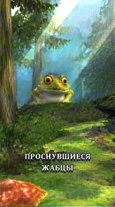 12 с часть 170, 12 с