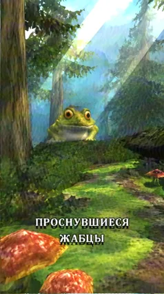 13 с часть 170, 13 с