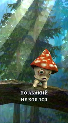 14 с часть 170, 14 с