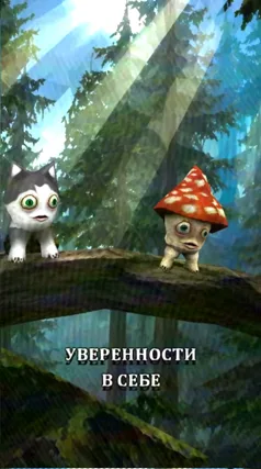 20 с часть 170, 20 с