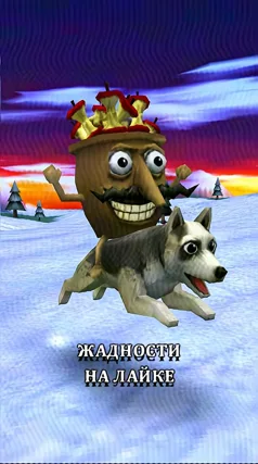 часть 171, 1 с
