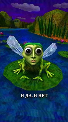 часть 171, 6 с