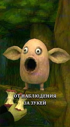 часть 171, 19 с