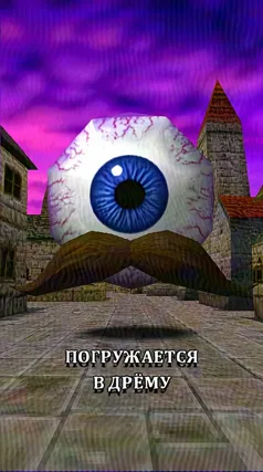 часть 171, 20 с