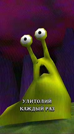 12 с часть 172, 12 с