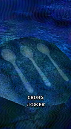 16 с часть 172, 16 с