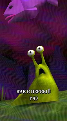 20 с часть 172, 20 с
