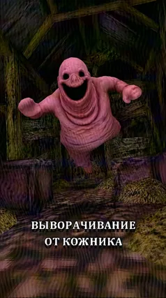 9 с часть 173, 9 с