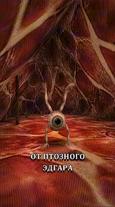 12 с часть 173, 12 с