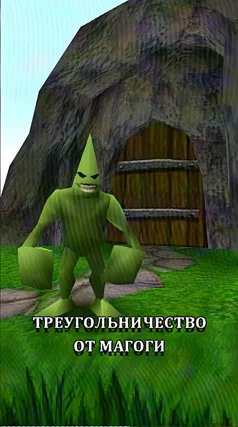 14 с часть 173, 14 с