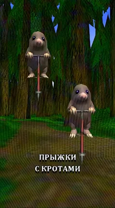 18 с часть 173, 18 с