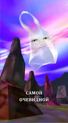 9 с часть 174, 9 с
