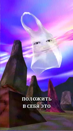 19 с часть 174, 19 с