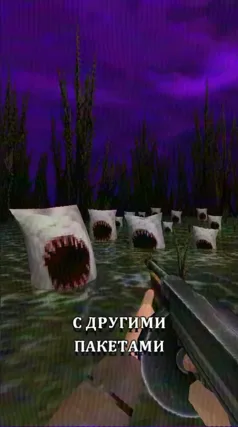 Другие пакеты