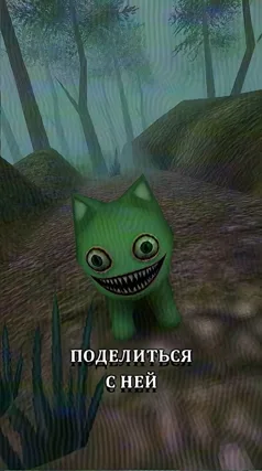 11 с часть 175, 11 с