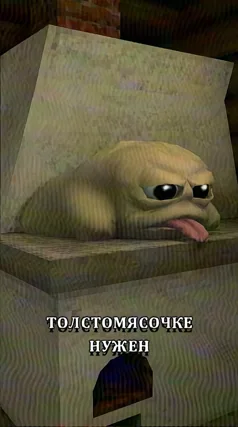 9 с часть 176, 9 с